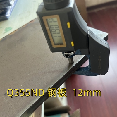 Płytka stali węglowej odporna na działanie pogody Q355ND Q235B Q460C grubość 6-50 mm