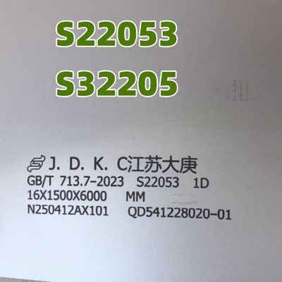 S32205 Stal podwójna grubość 3-60 mm 2000*6000 mm Stal podwójna 2205 S31803 Płytka