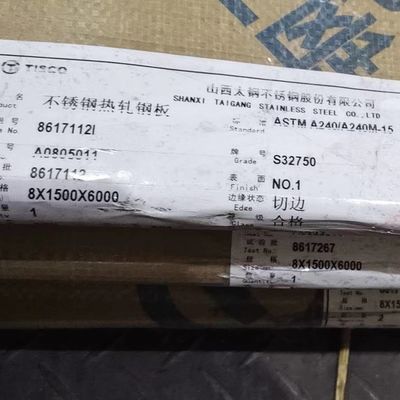 Blacha ze stali nierdzewnej Super Duplex walcowana na gorąco ASTM A240 2507 S32750, 8*1500*6000mm