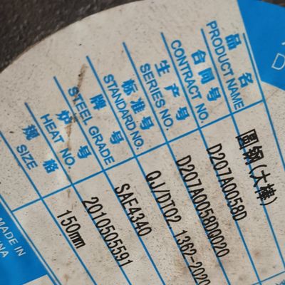 Obróbka cieplna ASTM SAE4340 Okrągły pręt ze stali stopowej Wyżarzony + hartowany kuty pręt okrągły