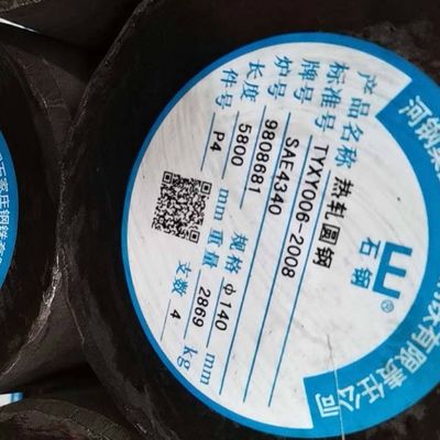 Obróbka cieplna ASTM SAE4340 Okrągły pręt ze stali stopowej Wyżarzony + hartowany kuty pręt okrągły