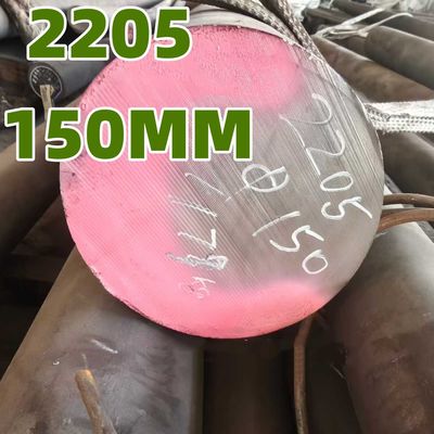 SAF 2205 DIN1.4462  S32205 Duplex Steel Stainless Steel Round Bar OD10-400mm With Solution Heat Treatment