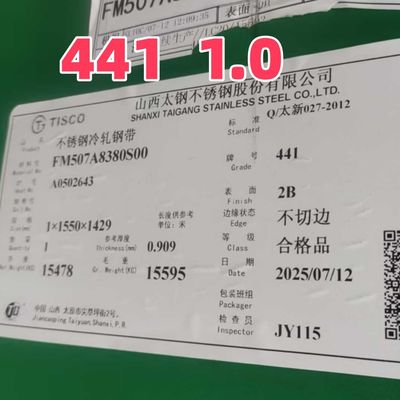 Materiał płyty ze stali nierdzewnej SUS444 THK 3MM DŁUGOŚĆ 2440MM BŁUK 1220MM