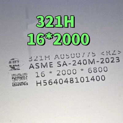 ASME SA240/S240M Płyta ze stali nierdzewnej TP321H SS321H 16*2000*5800mm Obróbka cieplna roztwarzająca i trawienie
