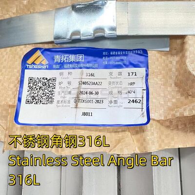 ASTM  A276 Hot Rolled TP316L Stainless Steel Angle Bar 10 x 150 x 150 x 6 M