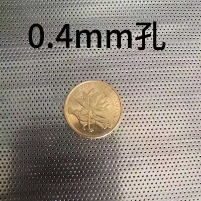 Perforowany 304 arkusz Mikron otwór 0,4 mmx1000 x 2000 mm Arkusz ze stali nierdzewnej z mikroperforacją