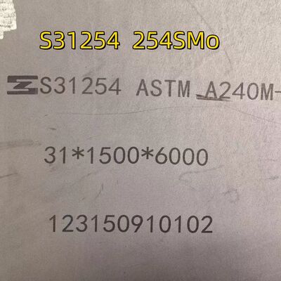 Blacha i płyta walcowana na gorąco SMO254  Płyta ze stali nierdzewnej S31254  1500x3000x10mm