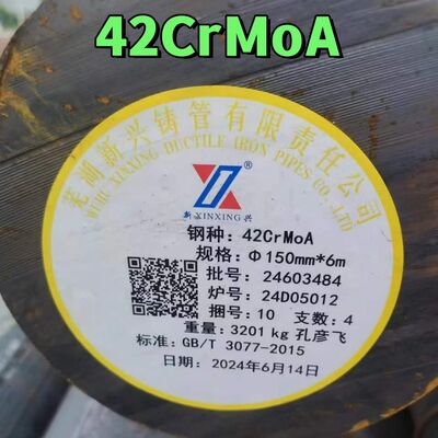 AISI 4140 okrągły pręt DIN 1.7225 42CrMo 42CrMo4 Stojak ze stali stopowej walcowany na gorąco, kuwany OD 30-600MM