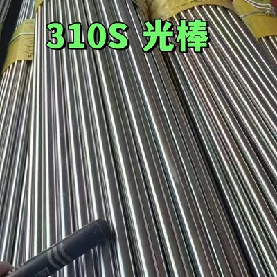 ASTM A276 A479 304 316L 310S Okrągły pręt ze stali nierdzewnej Czarna jasna powierzchnia
