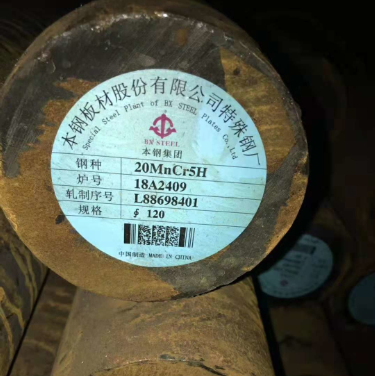 Stal z przekładni 20MnCr5 Stopa okrągła ze stali stopowej DIN1.7147 Stopa ze stali stopowej