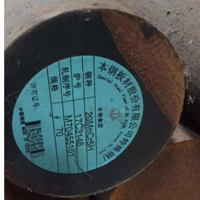 Stal z przekładni 20MnCr5 Stopa okrągła ze stali stopowej DIN1.7147 Stopa ze stali stopowej