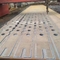 AISI 5140 Grubość płyty ze stali węglowej o wysokiej wytrzymałości na rozciąganie 3,0 mm na sprężynę piórową